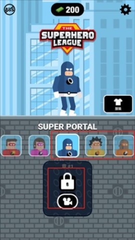 超级英雄联盟免广告版 第2张图