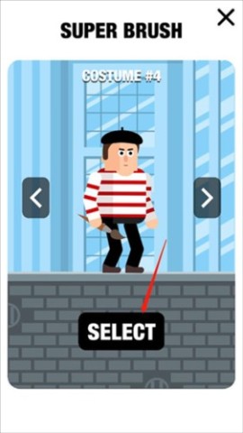 超级英雄联盟免广告版 第6张图