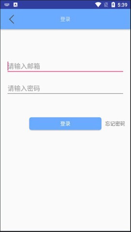 有声英语绘本 第1张图