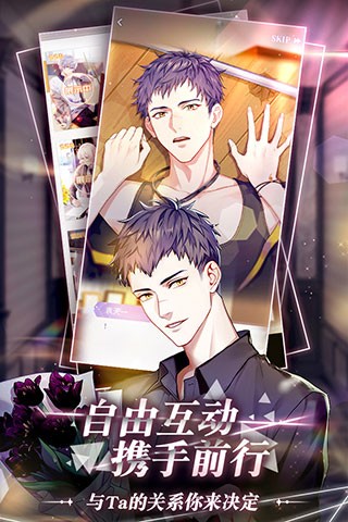 筑梦公馆华为渠道服