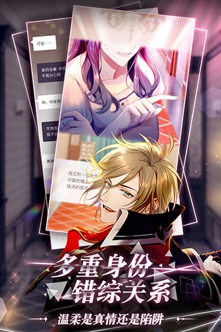 筑梦公馆华为渠道服