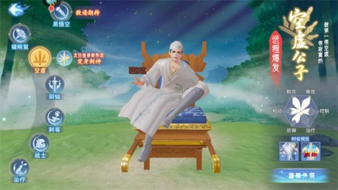 孤月刀 第3张图