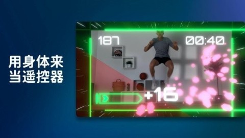 活力街 第1张图