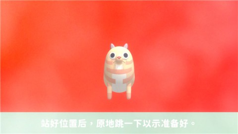 活力街 第6张图