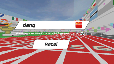 速度之星(Speed Stars) 第2张图