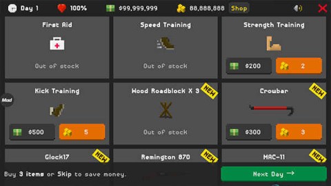 僵尸射击与防御(They Are Coming) 第6张图