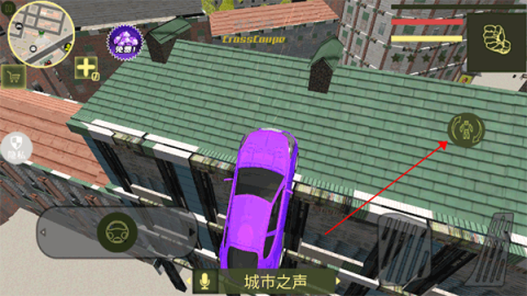 城市英雄机甲救援 第3张图