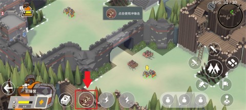 超逼真的攻城模拟器 第5张图