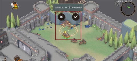 超逼真的攻城模拟器 第6张图