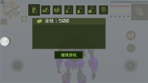 城市英雄机甲救援 第1张图