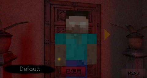 恐怖旅馆 第2张图