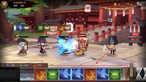 执剑之刻 第5张图