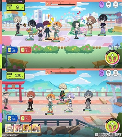 18trip日服 第3张图