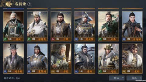 战地无疆 第3张图