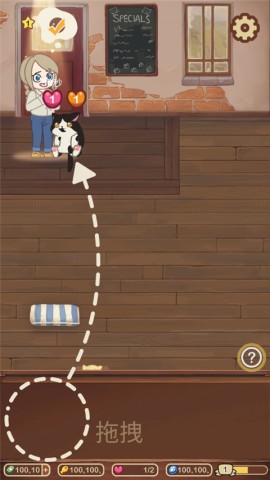 绒毛猫咖啡厅 第7张图