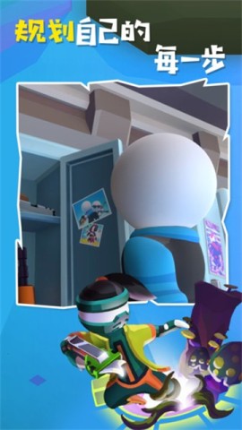 阿尔法小队(Squad Alpha)