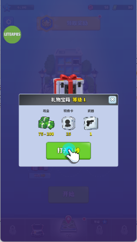 阿尔法小队(Squad Alpha) 第2张图