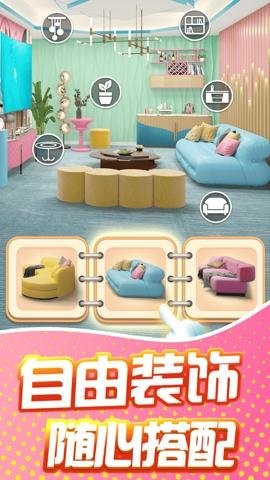 甜点消消 第2张图