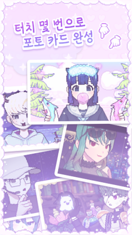 像素少女波卡官方版 第1张图