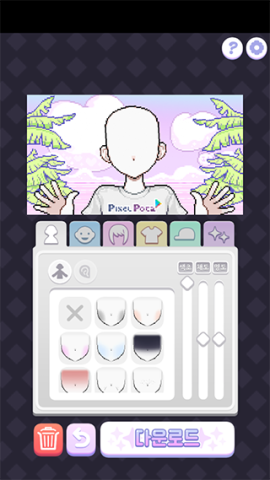 像素少女波卡官方版 第5张图