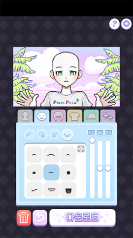 像素少女波卡官方版 第6张图