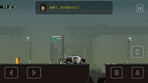 子弹任务 第3张图