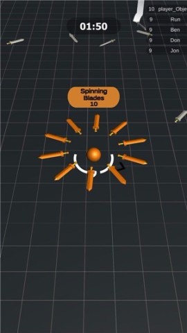 旋转刀刃 第2张图