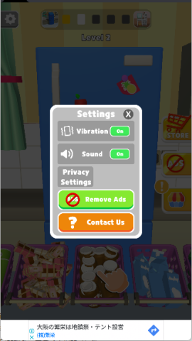 冰箱陈列师(Fill The Fridge安装器) 第3张图