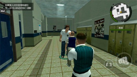 恶霸鲁尼（Bully）