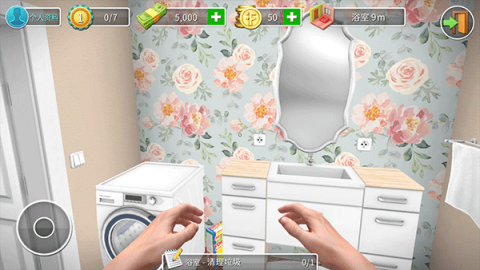 房产达人(House Flipper)