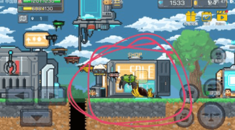 熔岩矿车(lava digger) 第3张图