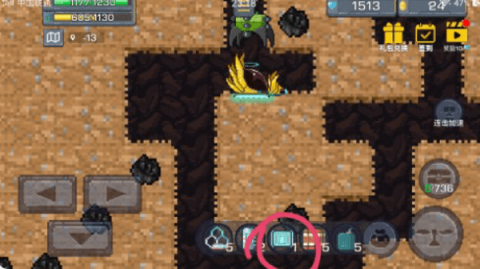 熔岩矿车(lava digger) 第6张图