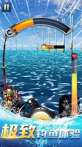 钓鱼达人 第1张图