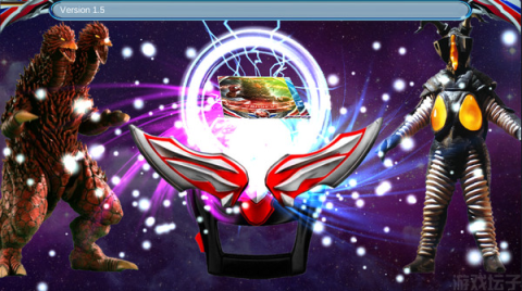 欧布圆环模拟器(OrbRing) 第8张图