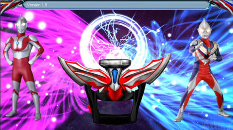 欧布圆环模拟器(OrbRing) 第6张图