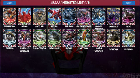 欧布圆环模拟器(OrbRing) 第7张图