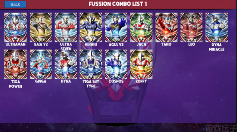 欧布圆环模拟器(OrbRing) 第4张图