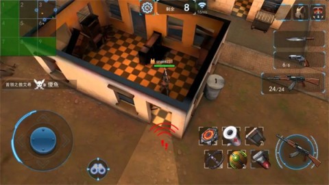 求生之战 第3张图