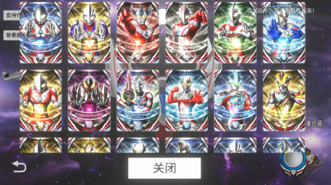 欧布圆环模拟器(OrbRing)