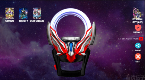 欧布圆环模拟器(OrbRing) 第3张图