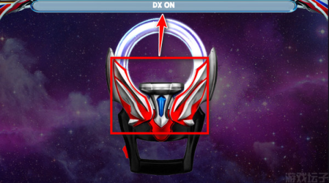 欧布圆环模拟器(OrbRing) 第2张图