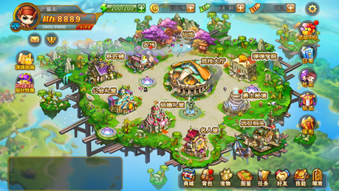 弹弹堂大冒险 第5张图