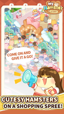 鼠鼠百货物语(My Hamster Story)