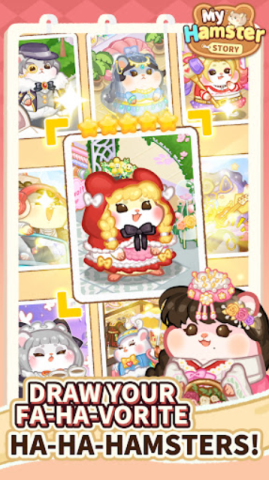 鼠鼠百货物语(My Hamster Story)