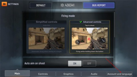 战术行动 第2张图