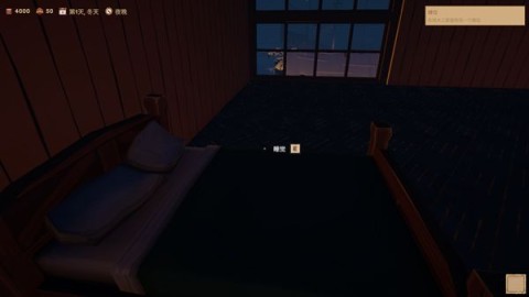 菜市场模拟器 第4张图