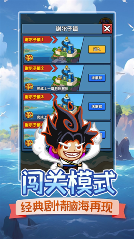 时空边际 第1张图