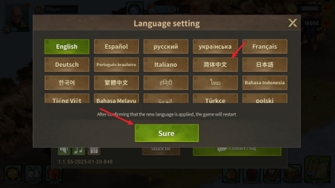 生存农场（Survival Farm:Adventure RPG） 第3张图