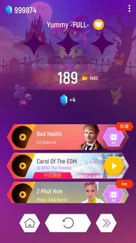 节奏弹球（Tiles Hop） 第6张图