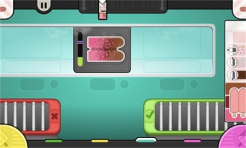 老爹冰棒店（Papa）